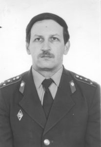 Левицкий Юрий Яковлевич начальник с октября 1989 г. по май 1994 г.