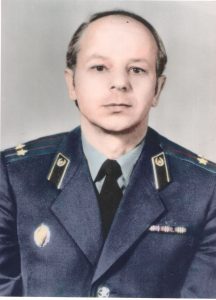 Марковский Анатолий Яковлевич руководил с 1986 по 1992