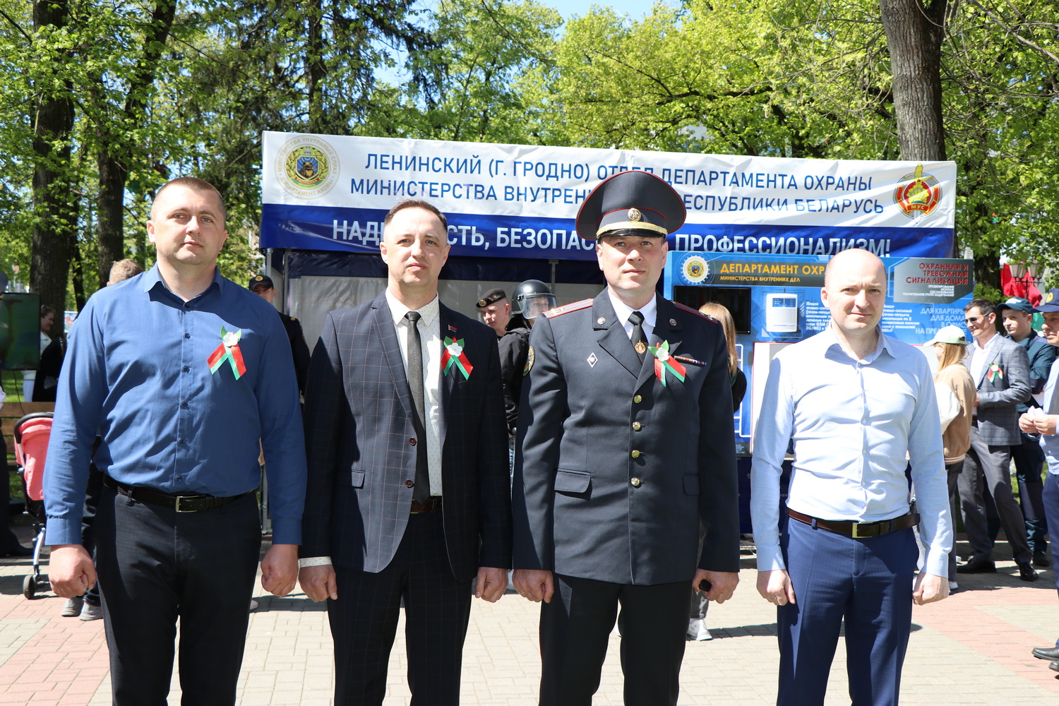 Чтим! Помним! Гордимся! | Гродненское областное управление Департамента  охраны Министерства внутренних дел