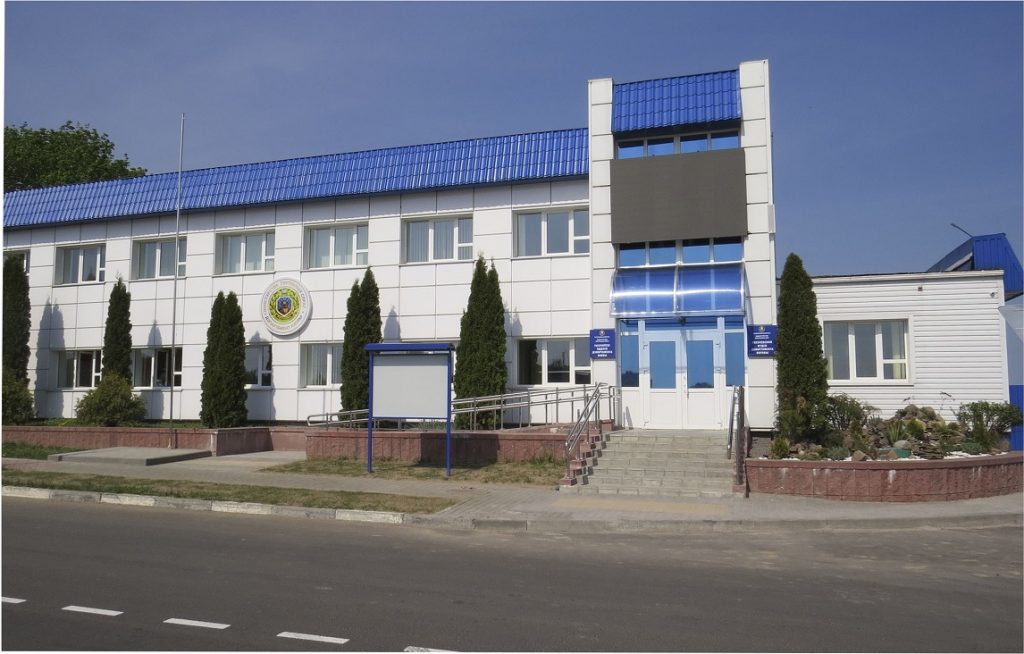 Новое здание Рогачевского ОО