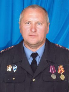 капитан милиции Бурак Александр Евгеньевич
