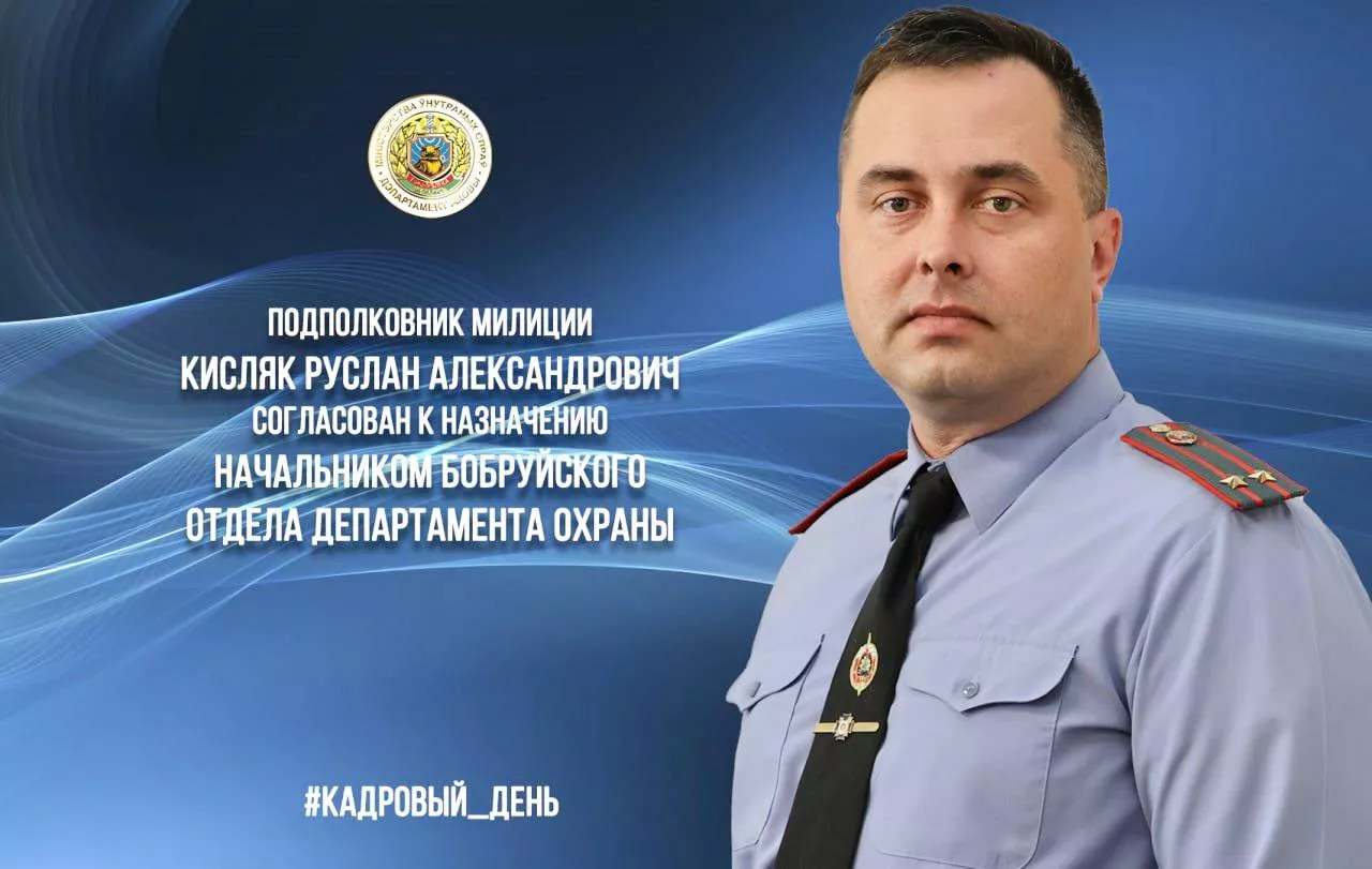 2025-08-27 14.28.03.jpg