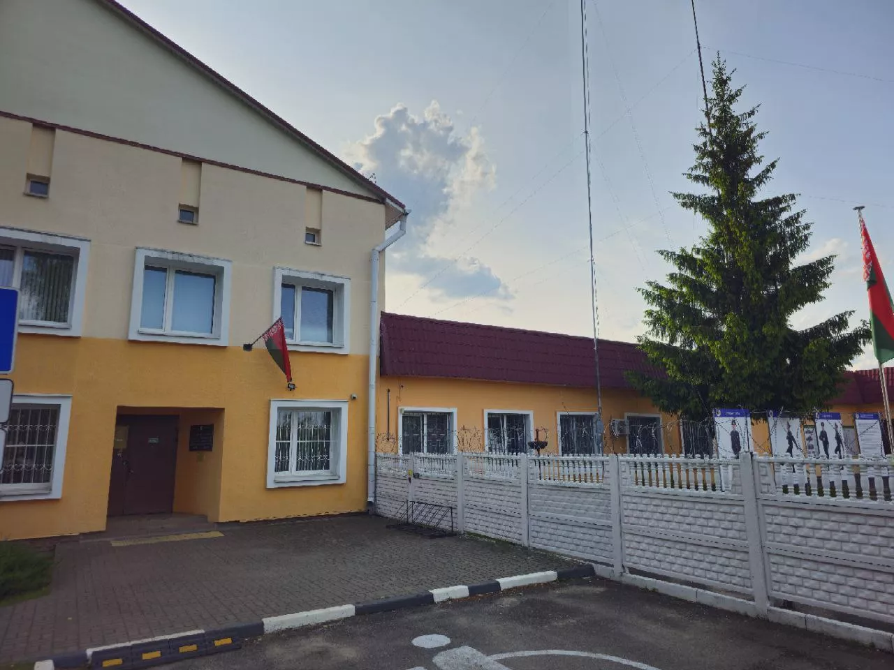 Березено.jpg Березено.jpg