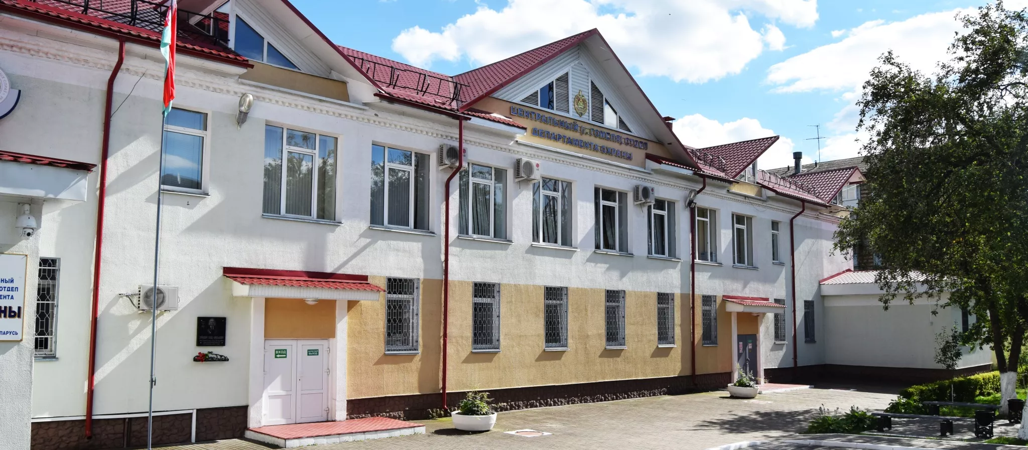 Центральный г.Гомель.jpg Центральный г.Гомель.jpg