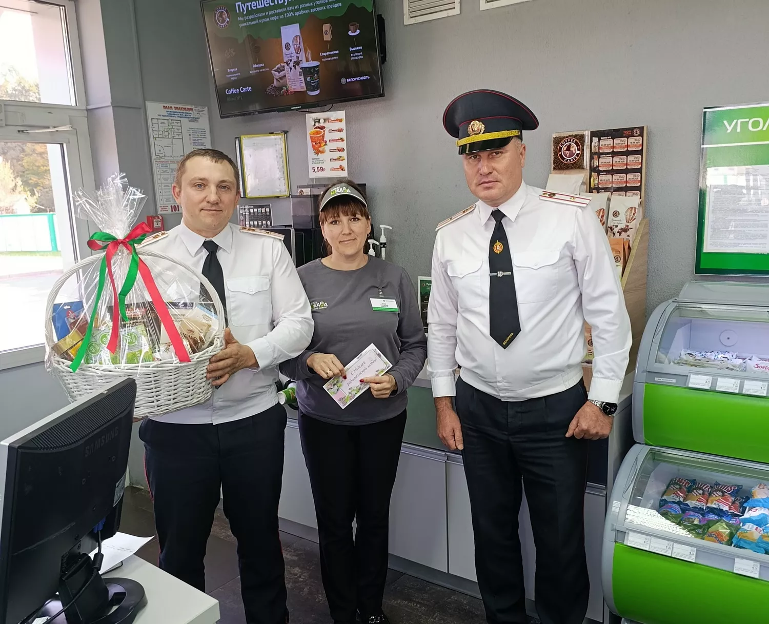 Мосты.jpg