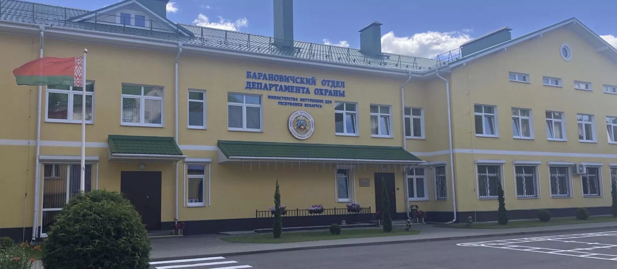 Барановичи.jpg Барановичи.jpg