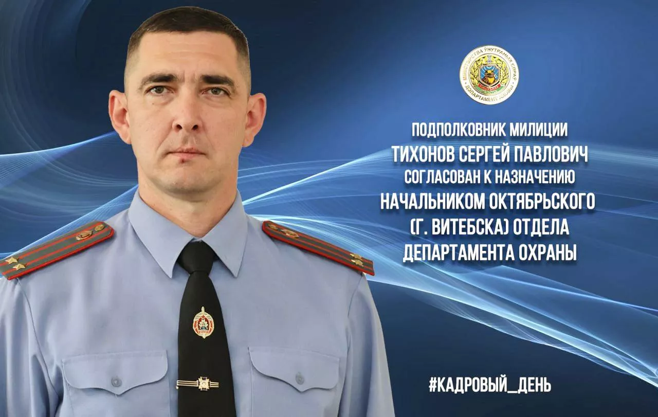 2025-08-27 14.27.50.jpg