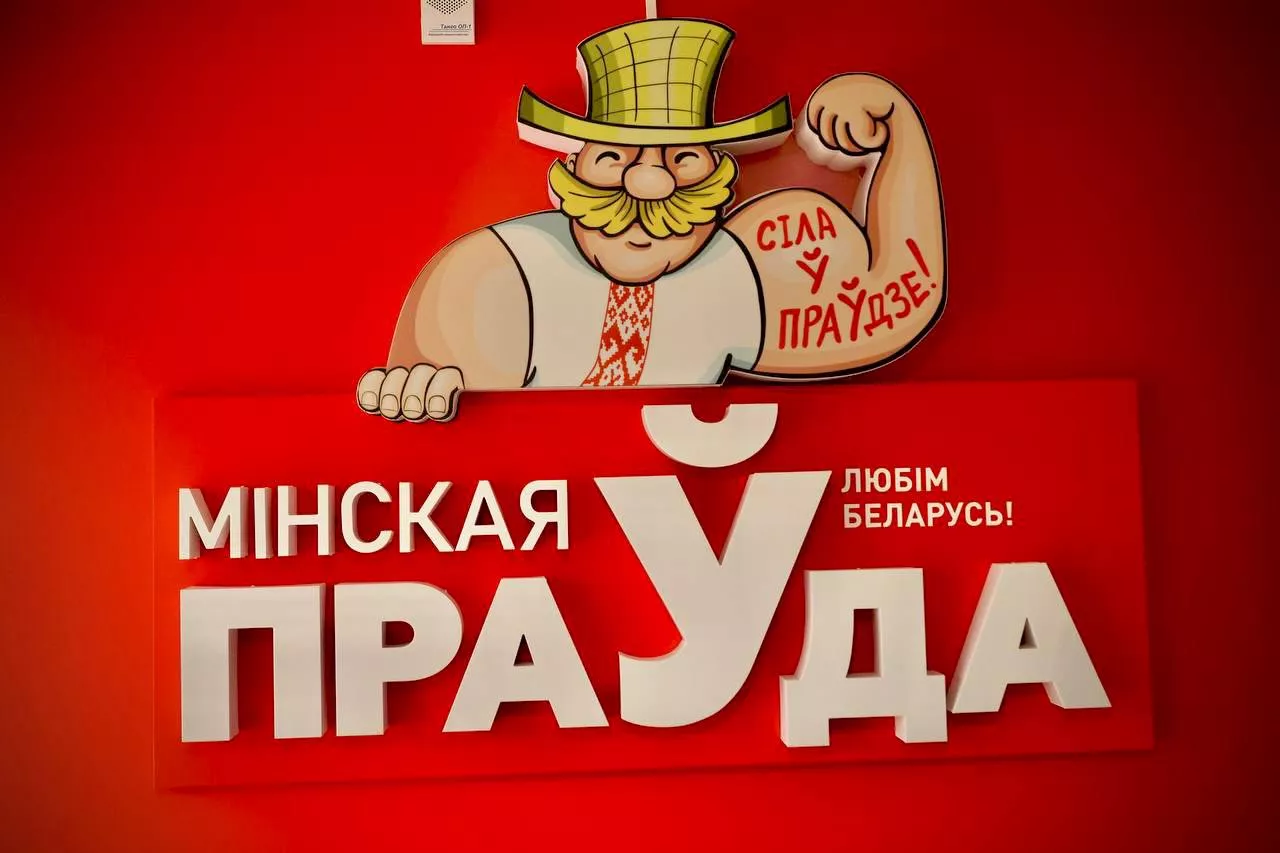 2025-07-28 12.33.29.jpg