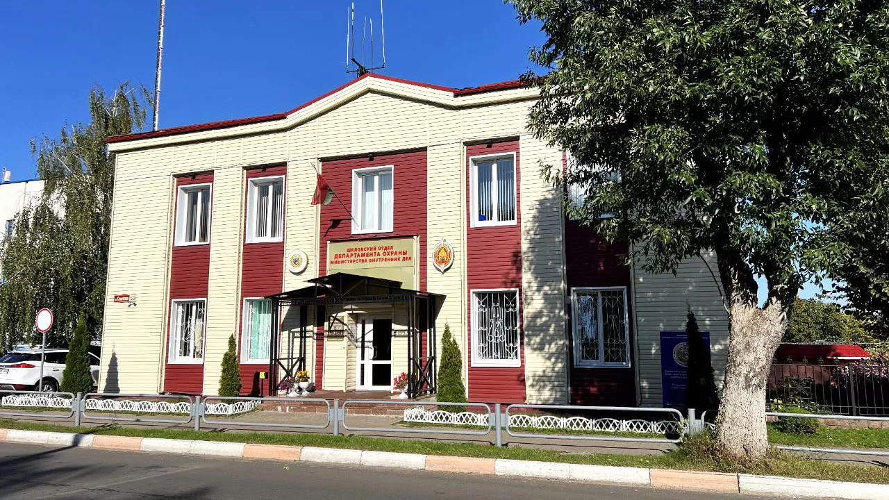 шклов.jpg шклов.jpg