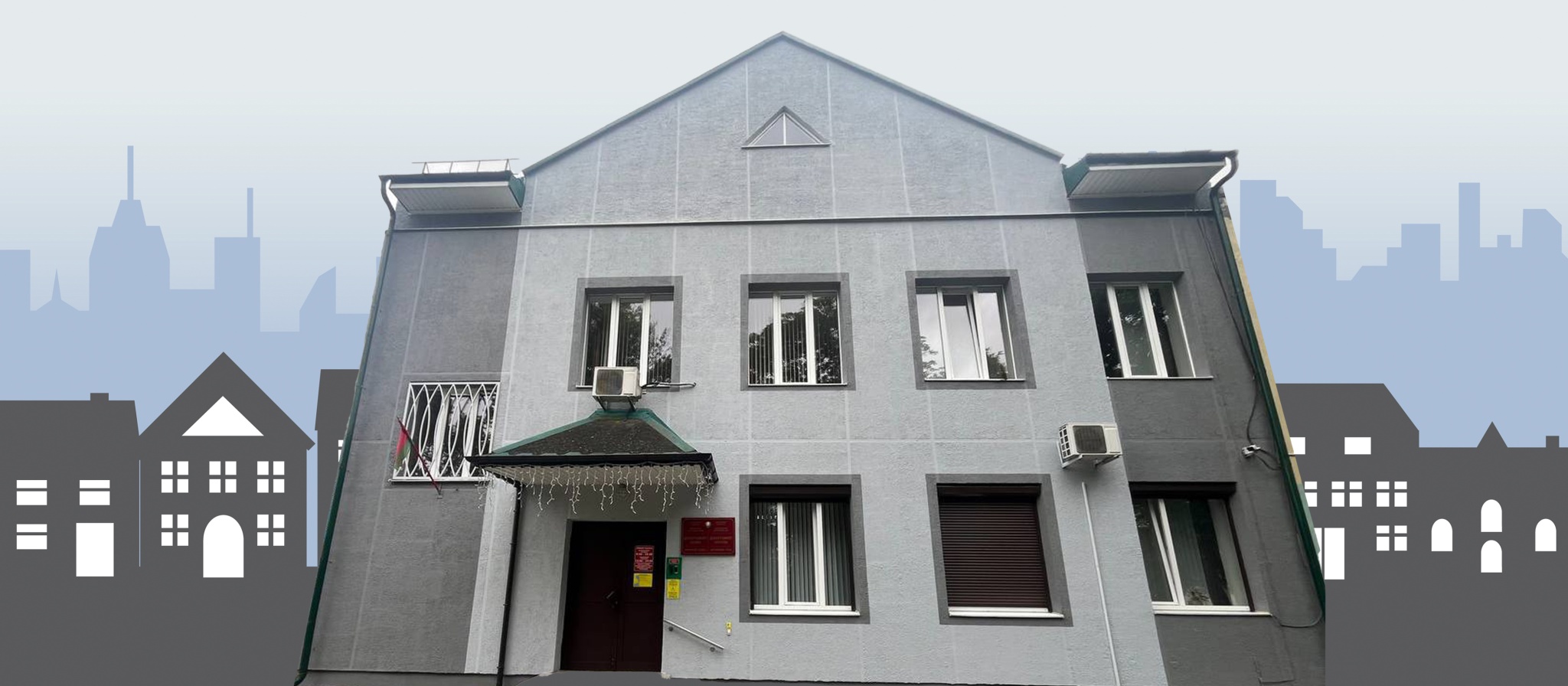 Береза.jpg