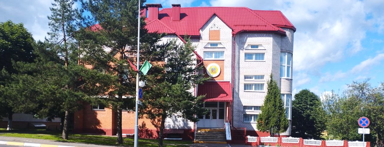 горки.jpg горки.jpg