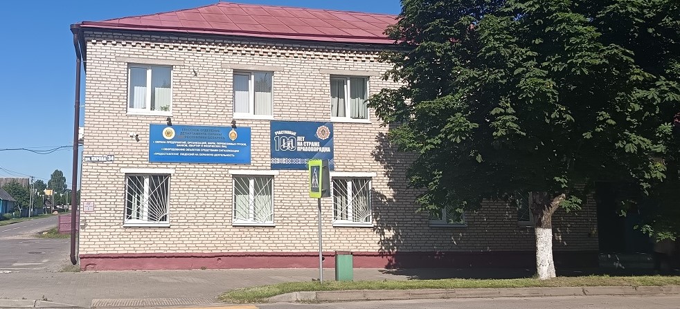 глуск.jpg глуск.jpg