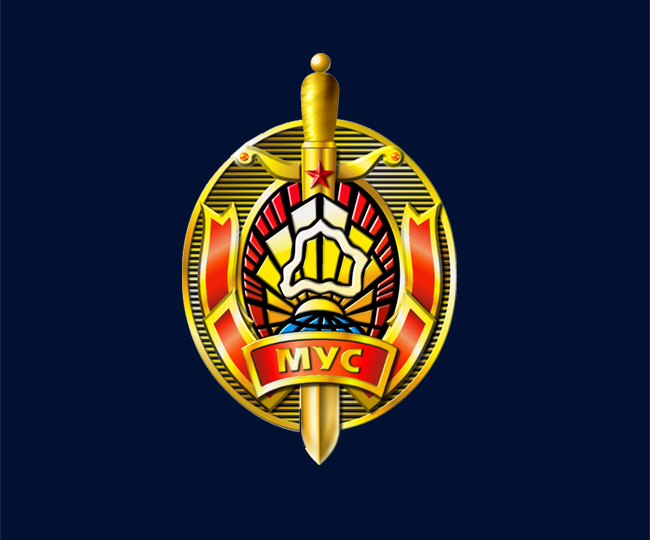 MVD_logo2