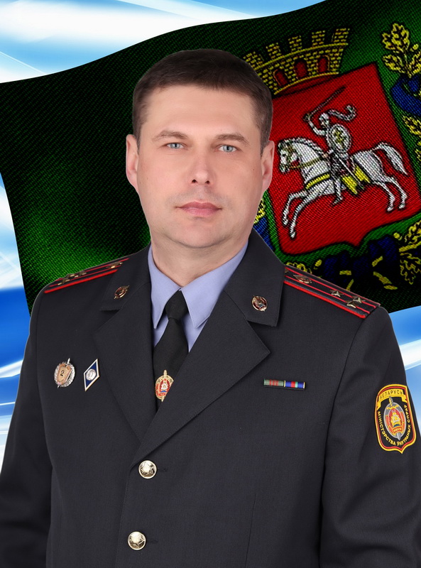 Клыковский В.В. полковник