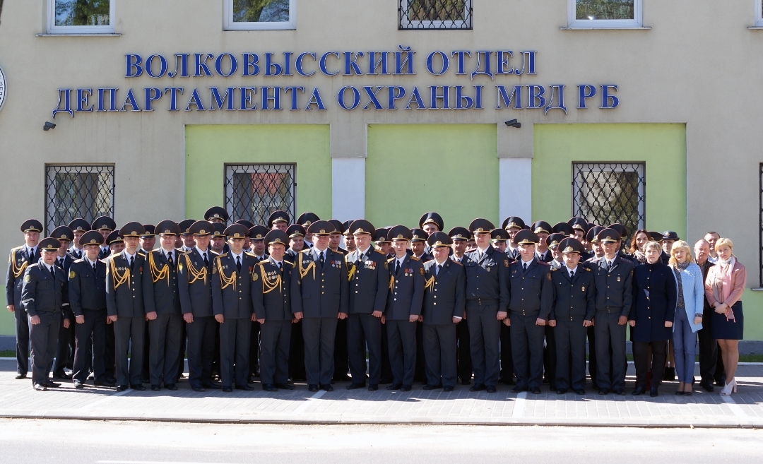 Управление по имуществу и жизнеобеспечению мариинского городского поселения телефон