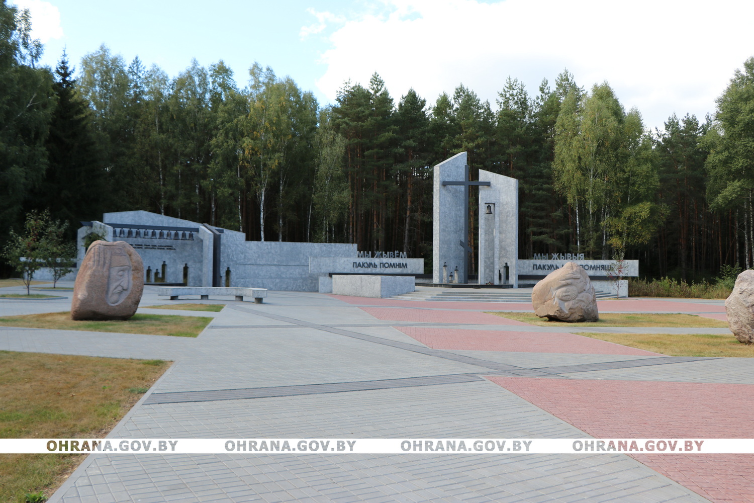 Мы живем пока помним, мы живы пока нас помнят | Гродненское областное  управление Департамента охраны Министерства внутренних дел