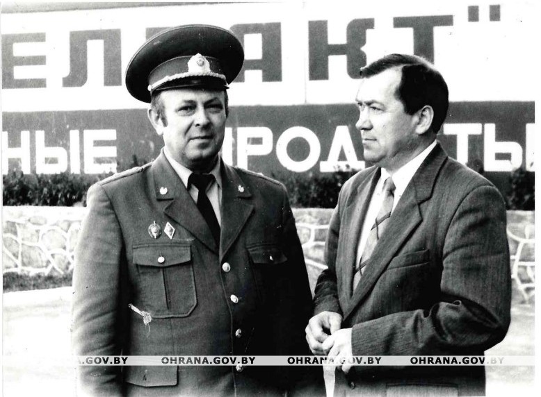 Туптик вд зн