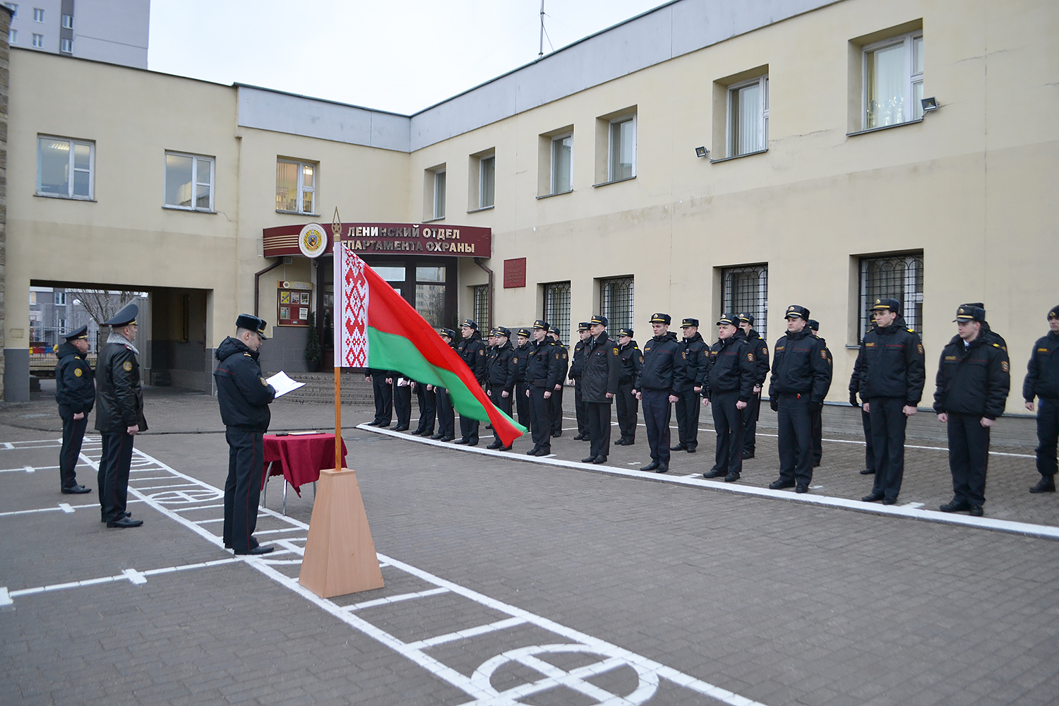 Фундамент демократического развития государства | Гродненское областное  управление Департамента охраны Министерства внутренних дел