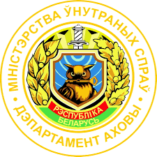 охрана лого