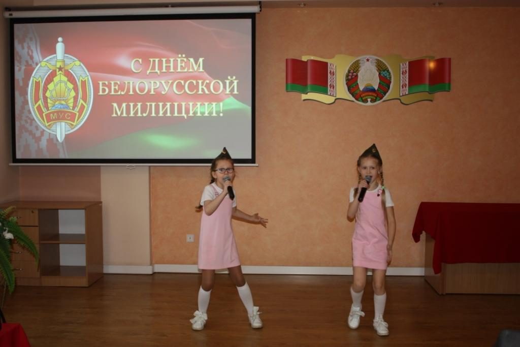 магалифф 1