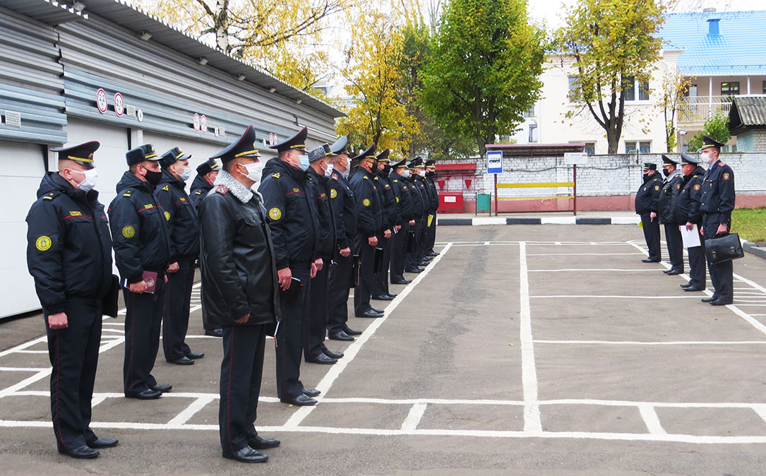 Минское городское управление мчс телефоны