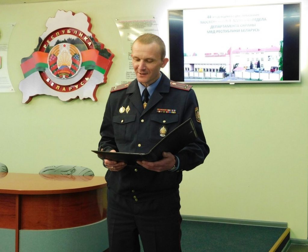 Московский_1