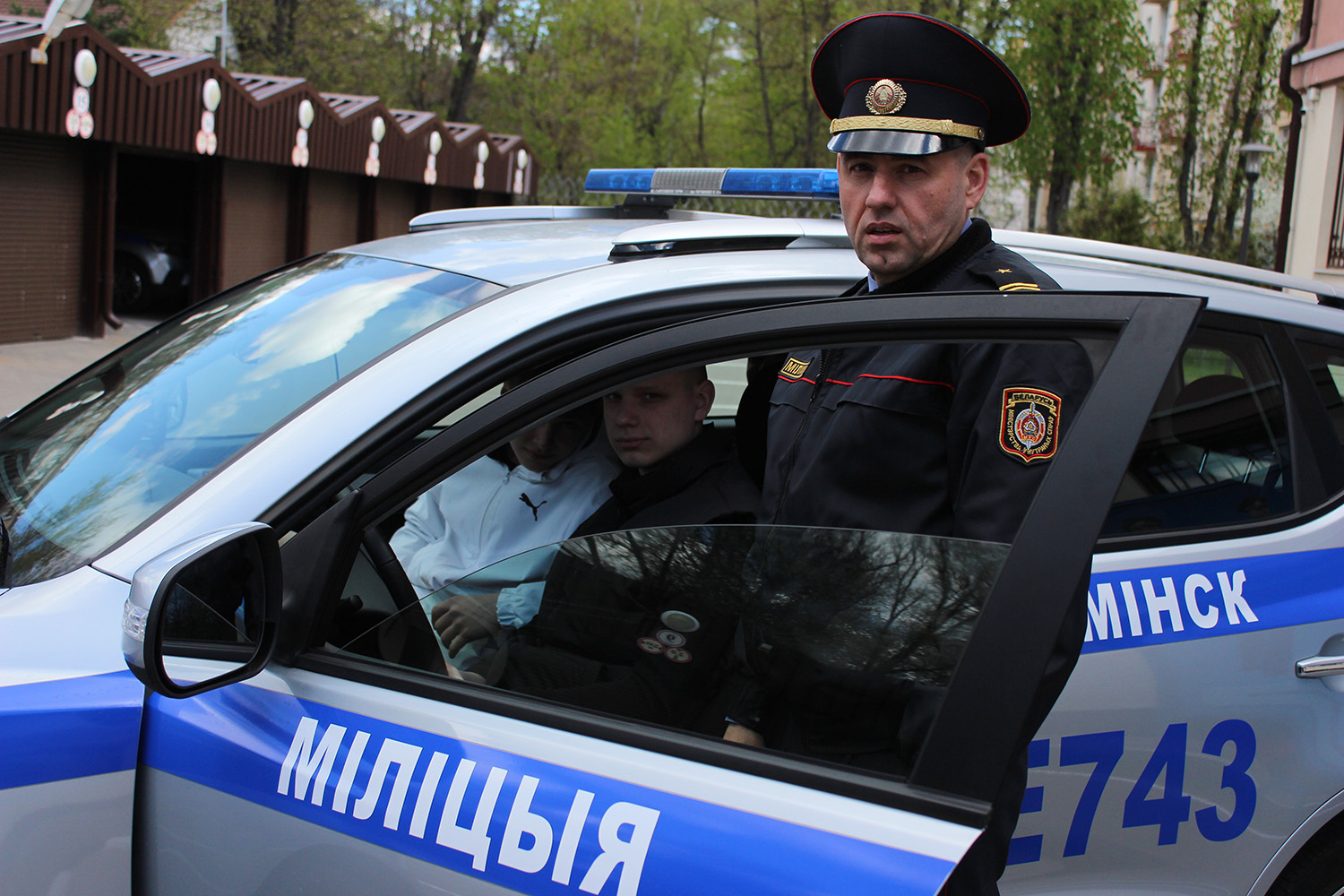 Работа в охране минск. ОВД. ОВД средняя. Первомайский отдел полиции Новосибирск 9 фото. Первомайский Департамент охраны в Витебске фото.
