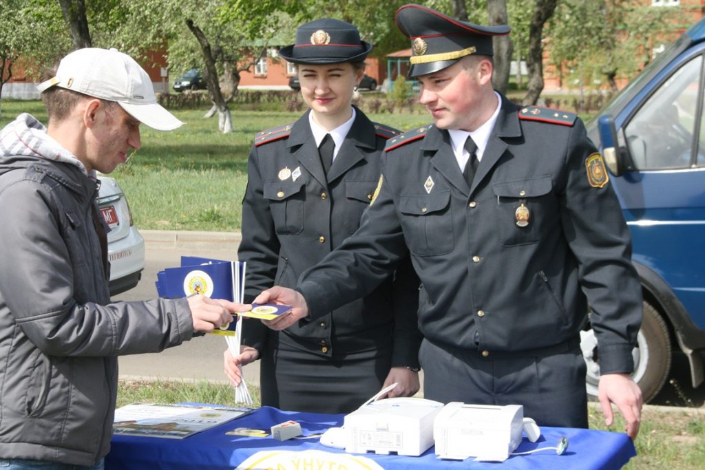 Специальный полк полиции по антитеррористической защищенности и безопасности объектов мвд россии