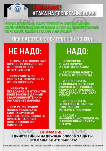 image-29-09-20-13-19_новый-размер