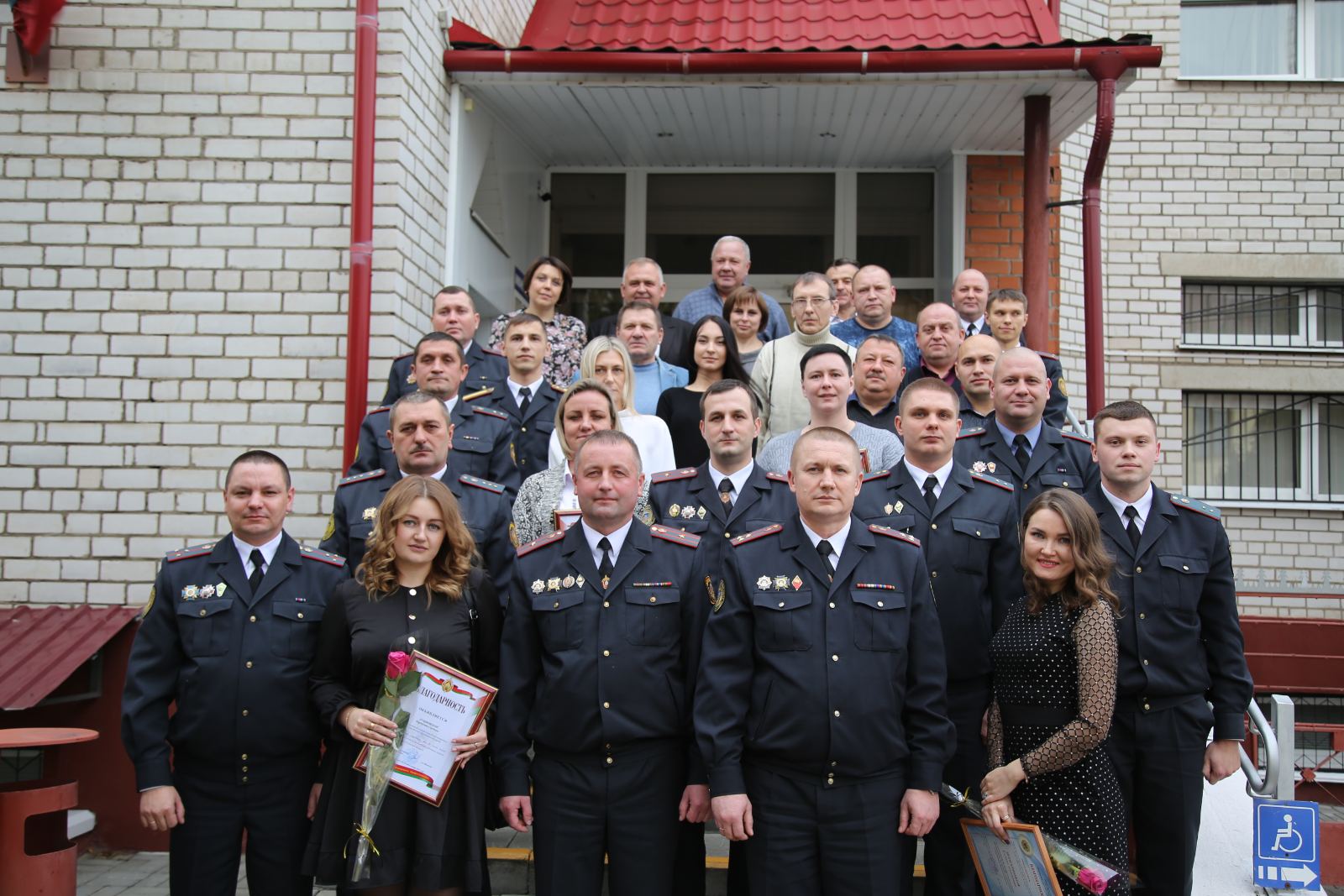 Горецкий отдел департамента охраны Беларусь