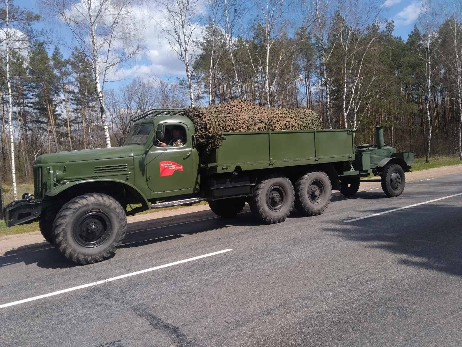 изображение_viber_2022-04-29_20-09-24-594