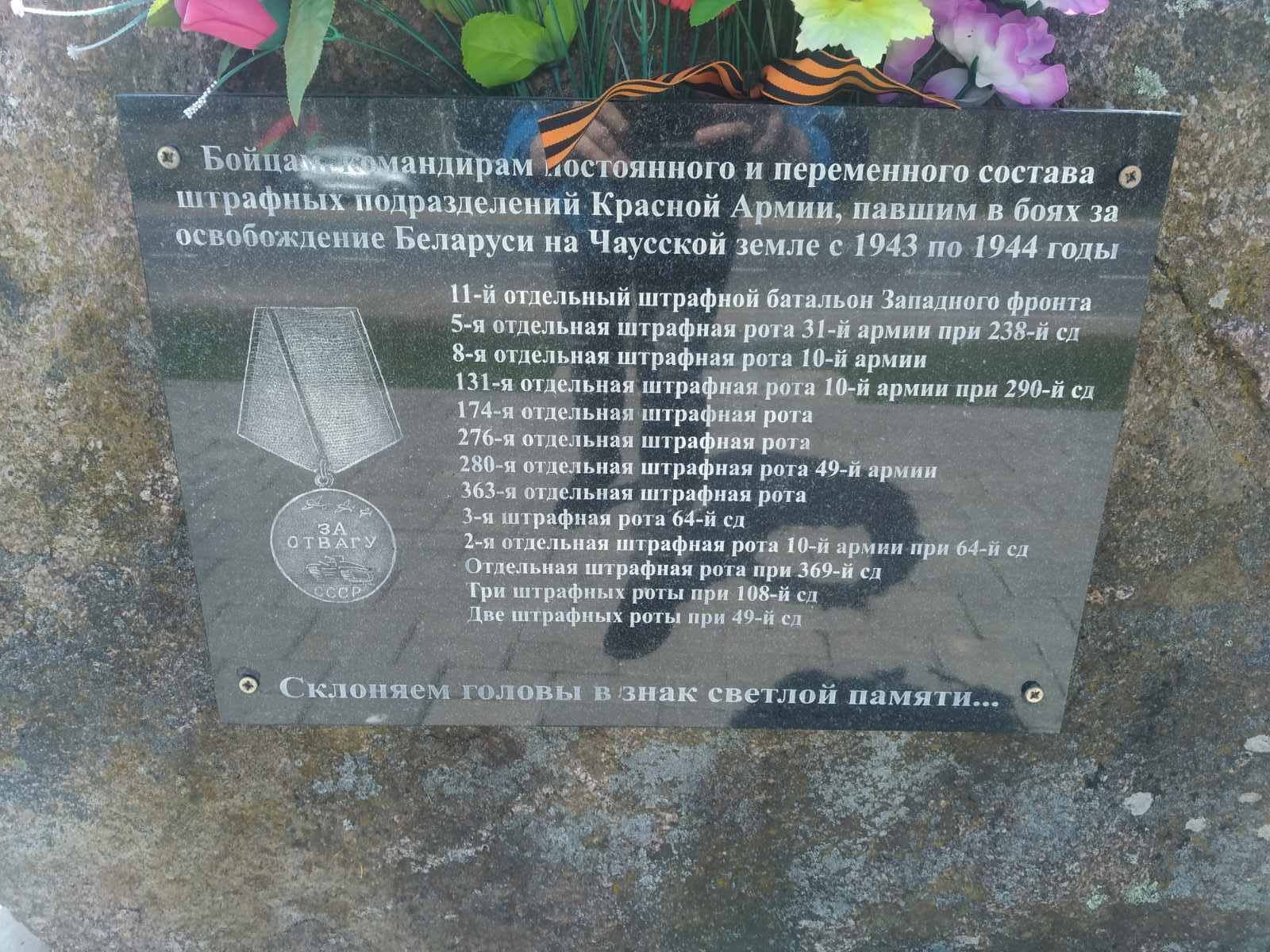 изображение_viber_2022-04-29_20-09-26-874