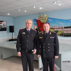 Заставка