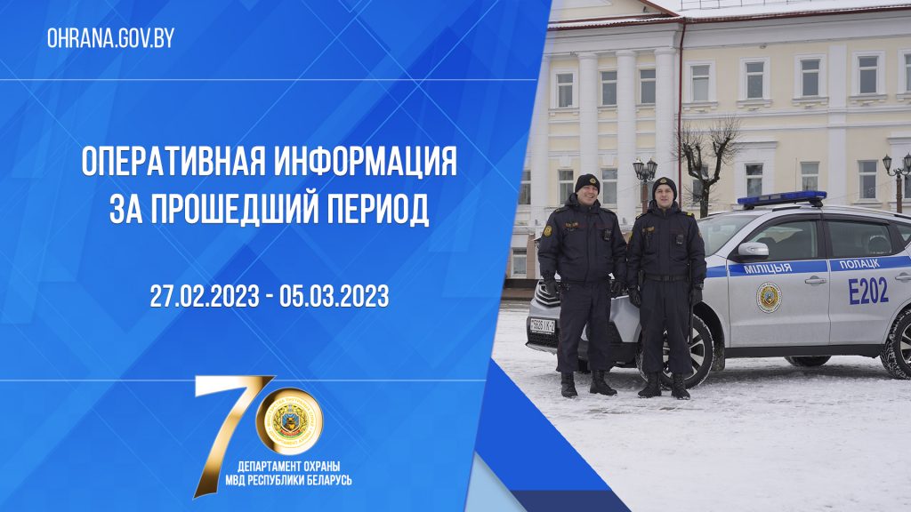 Заготовка ЕС