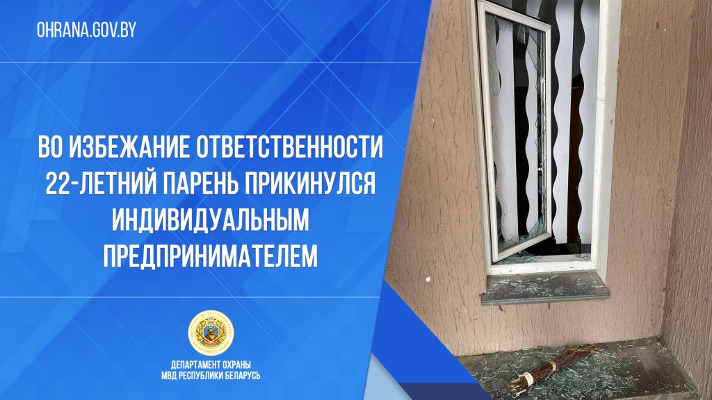 Заготовка обложки мн